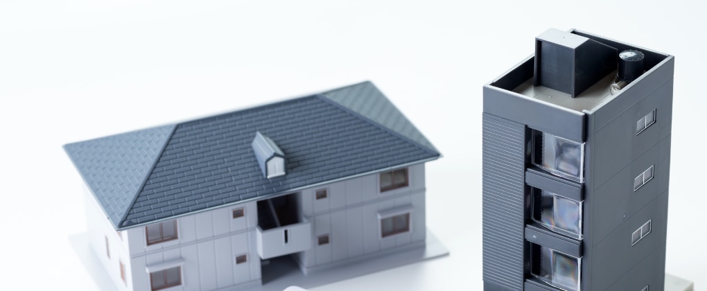 不動産の有効活用