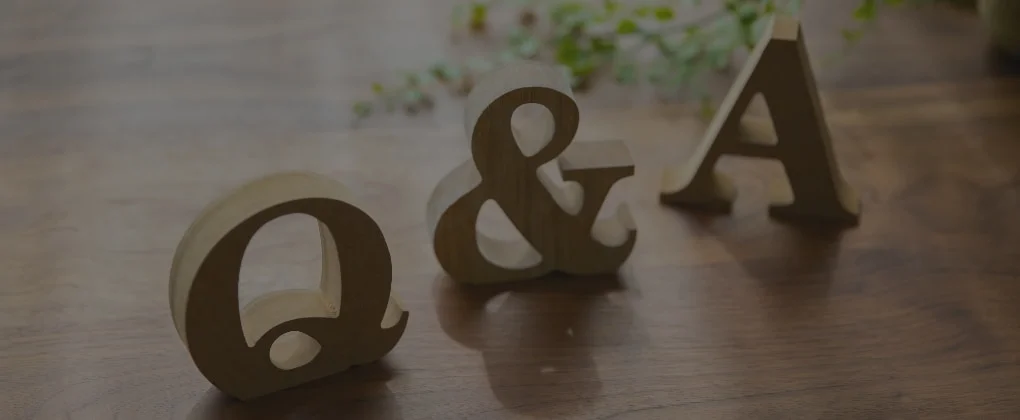 よくあるご質問