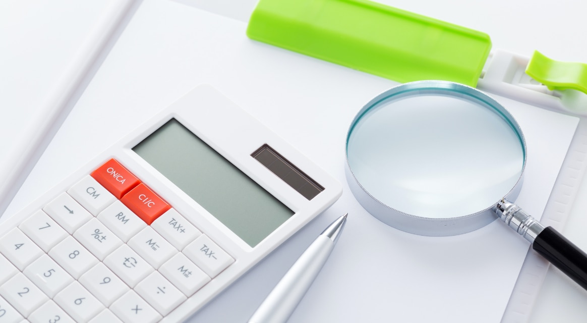 税務調査率2%以下