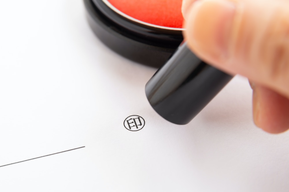 事業承継のご提案